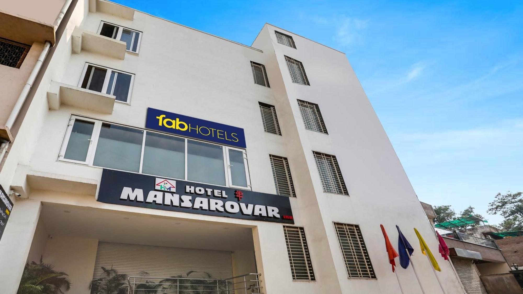 Rāipur Fabhotel Mansarovar Inn מראה חיצוני תמונה