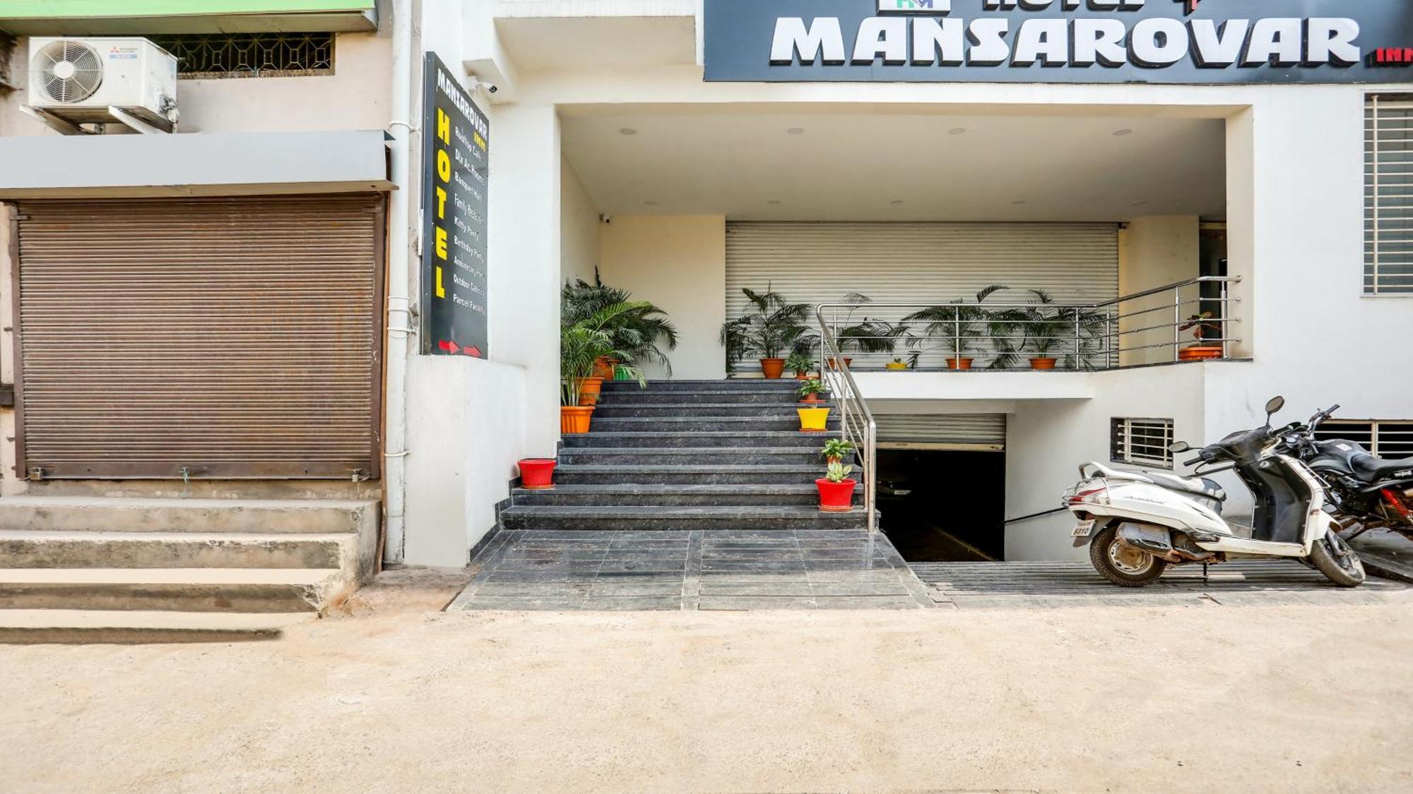 Rāipur Fabhotel Mansarovar Inn מראה חיצוני תמונה